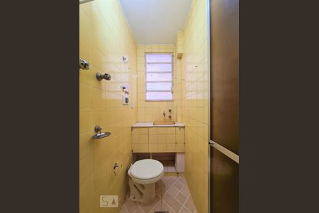 Studio para alugar com 21m², 1 quarto e sem vagaBanheiro