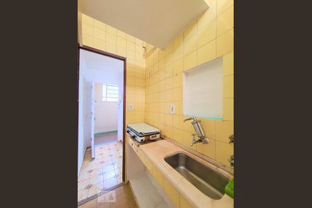 Studio para alugar com 21m², 1 quarto e sem vagaCozinha