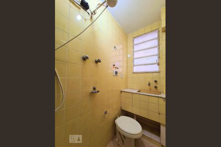 Studio para alugar com 21m², 1 quarto e sem vagaBanheiro