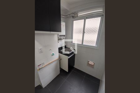 Apartamento para alugar com 44m², 2 quartos e 1 vaga Apartamento para alugar com 44m², 2 quartos e 1 vagaCozinha e Área de Serviço