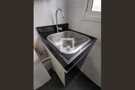 Apartamento para alugar com 44m², 2 quartos e 1 vaga Apartamento para alugar com 44m², 2 quartos e 1 vagaDetalhe da area de serviço