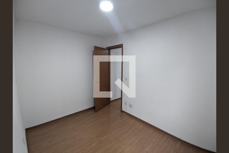 Apartamento para alugar com 44m², 2 quartos e 1 vaga Apartamento para alugar com 44m², 2 quartos e 1 vagaQuarto 2