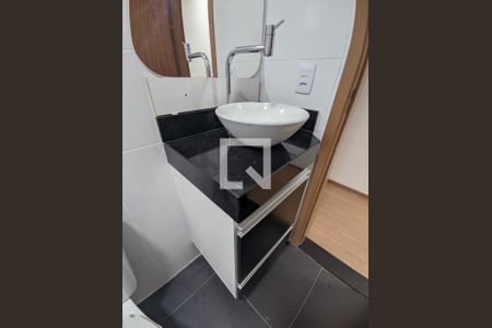 Apartamento para alugar com 44m², 2 quartos e 1 vaga Apartamento para alugar com 44m², 2 quartos e 1 vagaBanheiro