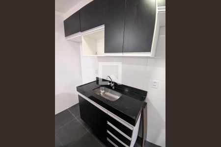 Apartamento para alugar com 44m², 2 quartos e 1 vaga Apartamento para alugar com 44m², 2 quartos e 1 vagaCozinha e Área de Serviço