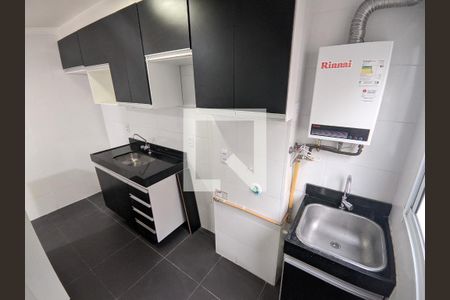 Apartamento para alugar com 44m², 2 quartos e 1 vaga Apartamento para alugar com 44m², 2 quartos e 1 vagaCozinha e Área de Serviço