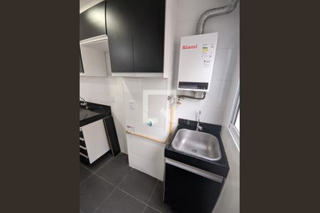 Apartamento para alugar com 44m², 2 quartos e 1 vaga Apartamento para alugar com 44m², 2 quartos e 1 vagaCozinha e Área de Serviço