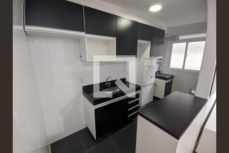 Apartamento para alugar com 44m², 2 quartos e 1 vaga Apartamento para alugar com 44m², 2 quartos e 1 vagaCozinha e Área de Serviço