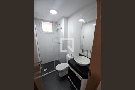Apartamento para alugar com 44m², 2 quartos e 1 vaga Apartamento para alugar com 44m², 2 quartos e 1 vagaBanheiro