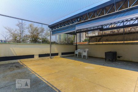 Apartamento à venda com 57m², 2 quartos e 1 vagaQuadra