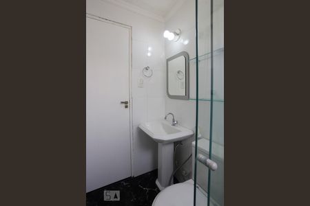 Apartamento à venda com 57m², 2 quartos e 1 vagaBanheiro