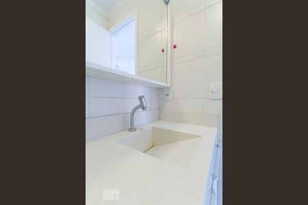 Apartamento à venda com 34m², 1 quarto e 1 vagaBanheiro Social