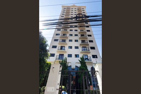 Apartamento à venda com 34m², 1 quarto e 1 vagaFachada