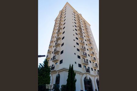 Apartamento à venda com 34m², 1 quarto e 1 vagaFachada