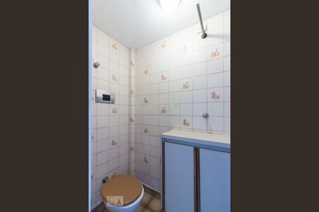 Apartamento à venda com 70m², 2 quartos e 1 vagaBanheiro de Serviço