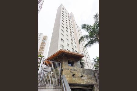 Apartamento à venda com 70m², 2 quartos e 1 vagaFachada