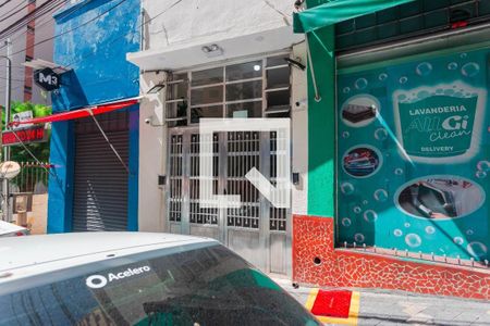 Apartamento para alugar com 33m², 1 quarto e sem vaga Apartamento para alugar com 33m², 1 quarto e sem vagaFachada