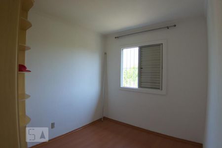 Quarto1 de apartamento para alugar com 2 quartos, 65m² em Parque Residencial Eloy Chaves, Jundiaí