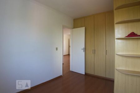 Quarto1 de apartamento para alugar com 2 quartos, 65m² em Parque Residencial Eloy Chaves, Jundiaí