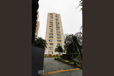 Apartamento para alugar com 48m², 2 quartos e 1 vagaFachada