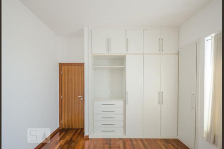 Quarto de apartamento para alugar com 1 quarto, 60m² em Belvedere, Belo Horizonte