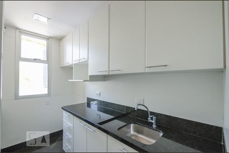 Apartamento para alugar com 60m², 1 quarto e 1 vaga Apartamento para alugar com 60m², 1 quarto e 1 vagaCozinha