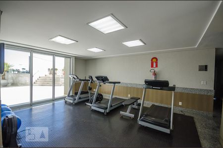 Apartamento para alugar com 60m², 1 quarto e 1 vaga Apartamento para alugar com 60m², 1 quarto e 1 vagaAcademia