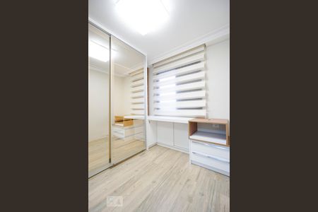 Apartamento à venda com 55m², 1 quarto e 1 vagaCloset suíte