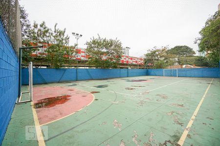 Apartamento à venda com 55m², 1 quarto e 1 vagaQuadra esportiva