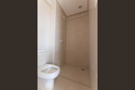 Banheiro de kitnet/studio para alugar com 1 quarto, 40m² em Setor Sul, Goiânia