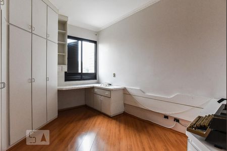 Apartamento à venda com 140m², 3 quartos e 2 vagas Apartamento à venda com 140m², 3 quartos e 2 vagasSuíte 2