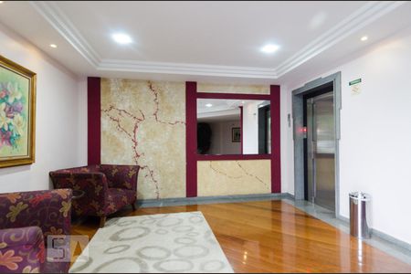 Apartamento à venda com 140m², 3 quartos e 2 vagas Apartamento à venda com 140m², 3 quartos e 2 vagasHall