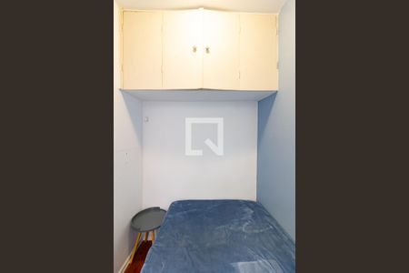 Quarto de serviço de apartamento para alugar com 1 quarto, 50m² em Ipanema, Rio de Janeiro
