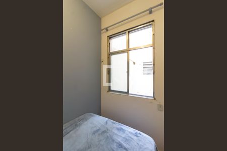 Apartamento para alugar com 50m², 1 quarto e sem vaga Apartamento para alugar com 50m², 1 quarto e sem vagaQuarto de serviço