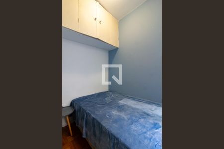 Quarto de serviço de apartamento para alugar com 1 quarto, 50m² em Ipanema, Rio de Janeiro