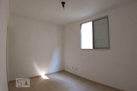 Suíte de apartamento para alugar com 3 quartos, 65m² em Vila Mafalda, Jundiaí