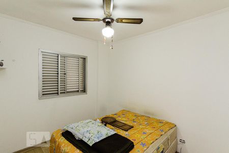 Apartamento para alugar com 70m², 2 quartos e 1 vagaQuarto 01