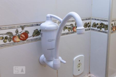 Apartamento à venda com 45m², 2 quartos e sem vagaCozinha