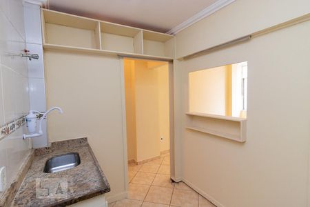 Apartamento à venda com 45m², 2 quartos e sem vagaCozinha