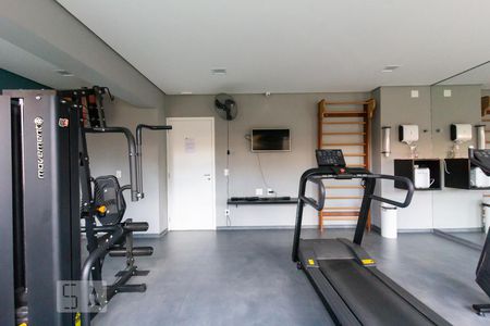 Apartamento para alugar com 31m², 1 quarto e sem vaga Apartamento para alugar com 31m², 1 quarto e sem vagaÁrea Comum Academia