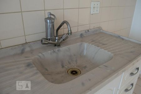 Apartamento à venda com 50m², 2 quartos e 1 vaga Apartamento à venda com 50m², 2 quartos e 1 vagaPIA COZINHA