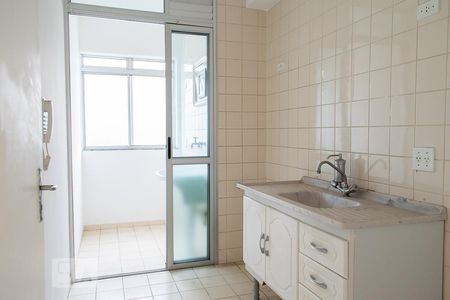 Apartamento à venda com 50m², 2 quartos e 1 vaga Apartamento à venda com 50m², 2 quartos e 1 vagaCOZINHA