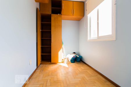 Apartamento para alugar com 85m², 1 quarto e sem vagaQuarto de Serviço