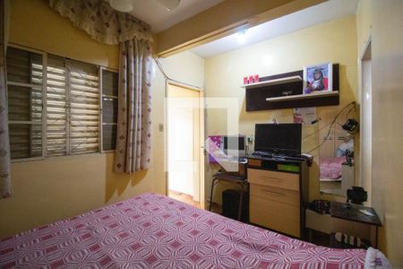 Casa à venda com 300m², 7 quartos e 1 vagaQuarto Casa 2