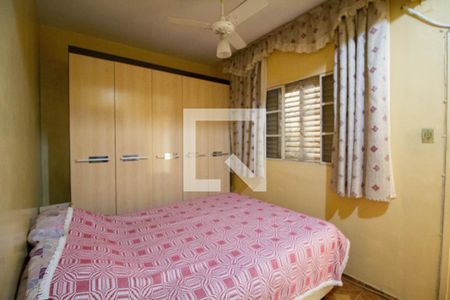 Casa à venda com 300m², 7 quartos e 1 vagaQuarto Casa 2