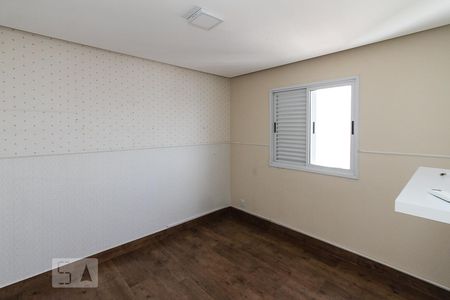 Apartamento à venda com 126m², 2 quartos e 2 vagasQuarto