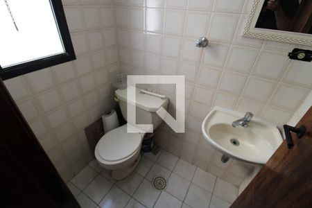 Apartamento para alugar com 215m², 3 quartos e 2 vagasÁrea de Serviço