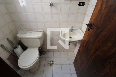 Apartamento para alugar com 215m², 3 quartos e 2 vagasÁrea de Serviço