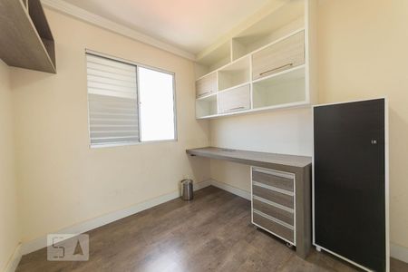 Quarto1 de apartamento para alugar com 2 quartos, 54m² em Jardim Anchieta, Campinas
