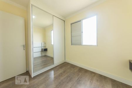 Quarto 2 de apartamento para alugar com 2 quartos, 54m² em Jardim Anchieta, Campinas