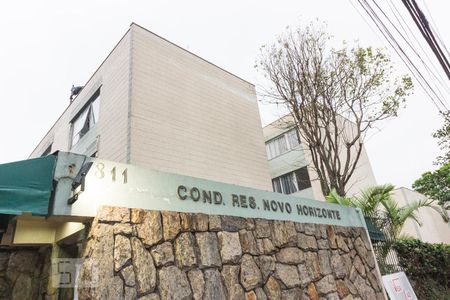 Apartamento à venda com 52m², 2 quartos e 1 vagaFachada